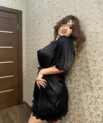 Изабелла